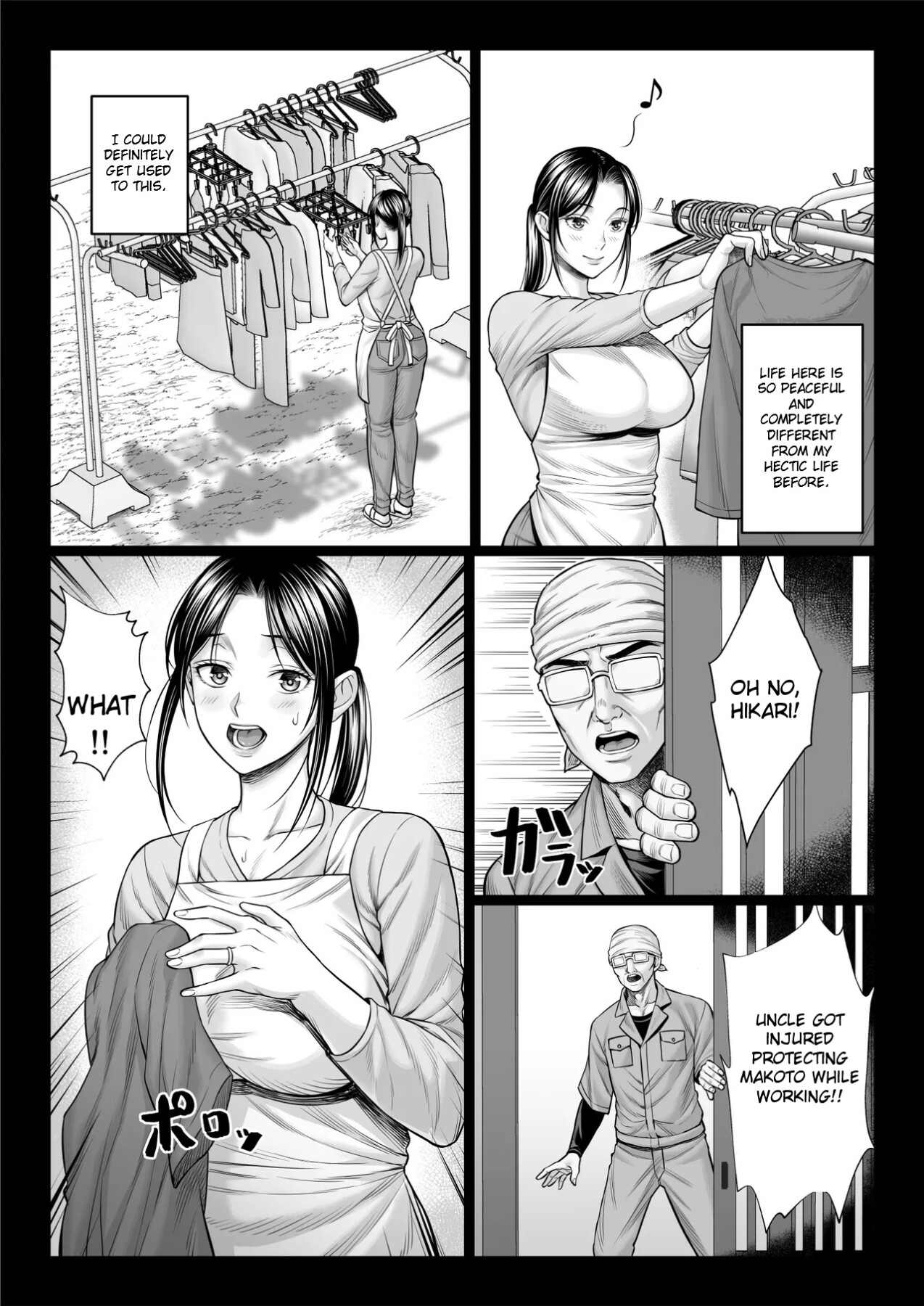 Hentai Manga Comic-Dangerous Uncle-Read-20